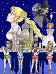 Summer 2010 Manga AU Contest: "Sailor Moon"